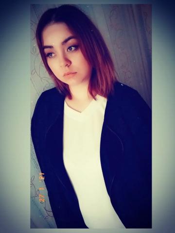 Роза